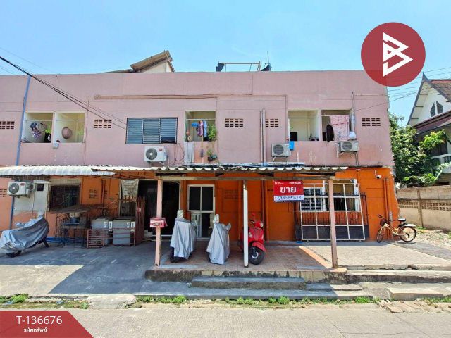 ขายที่ดิน เนื้อที่ 329.3 ตร.วา ดอนเมือง-ช่างอากาศอุทิศ กรุงเทพฯ ทำเลทอง ใกล้สนามบินและรถไฟฟ้า