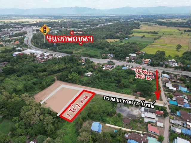 เจ้าของขายเอง - ด่วนที่สุด️ ปล่อยของรัก ราคาช็อคโลก 849,000.- (โอนให้ฟรี!)