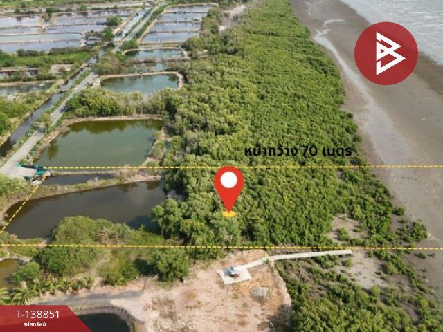 ขายที่ดิน เนื้อที่ 10 ไร่ 3 งาน 28 ตร.วา แหลมสิงห์ จันทบุรี