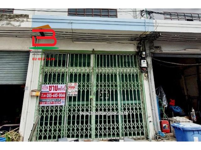 อาคารพาณิชย์ P.P.H คอนโด ช่างอากาศอุทิศ 11 เนื้อที่ 16 ตรว. ถนนวิภาวดี แขวงสีกัน เขตดอนเมือง จ.กรุงเทพฯ