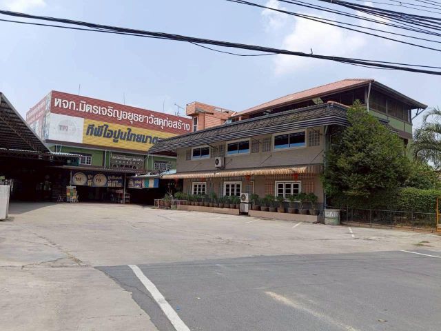 ขายที่ดินพร้อมสิ่งปลูกสร้าง ทำเลติด ถนนสายเอเชีย (AH2) ต.บ้านกรด อ.บางปะอิน จ.พระนครศรีอยุธยา