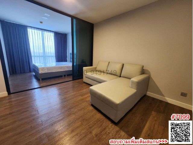 ขาย คอนโด Esta Bliss Condo 2 ห้องนอน ใกล้ รร.เศรษฐบุตรบำเพ็ญ