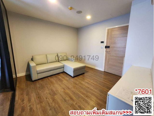 เช่า คอนโด Esta Bliss Condo 2 ห้องนอน ใกล้ รร.เศรษฐบุตรบำเพ็ญ