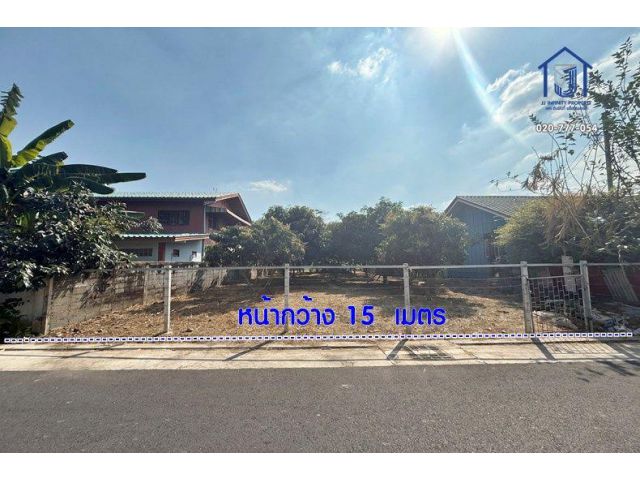 ขายที่ดินถมแล้ว 111 ตารางวา ซอยไอยรา14  คลองหลวง คลองสอง