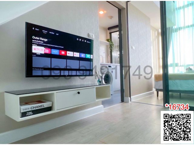 เช่า คอนโด Metro Sky ประชาชื่น ห้อง 2 ชั้น ชั้น 20 ตึก A ใกล้รถไฟฟ้า MRT บางซ่อน