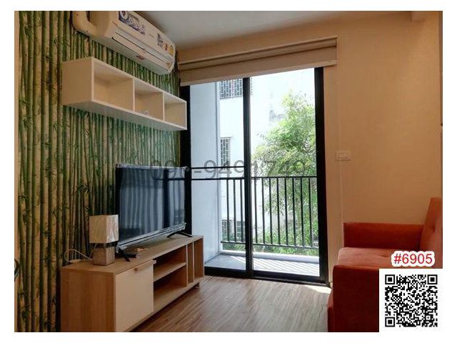 เช่า คอนโด Grand condo วุฒิกาศ ใกล้ BTS วุฒากาศ ประมาณ 800 เมตร