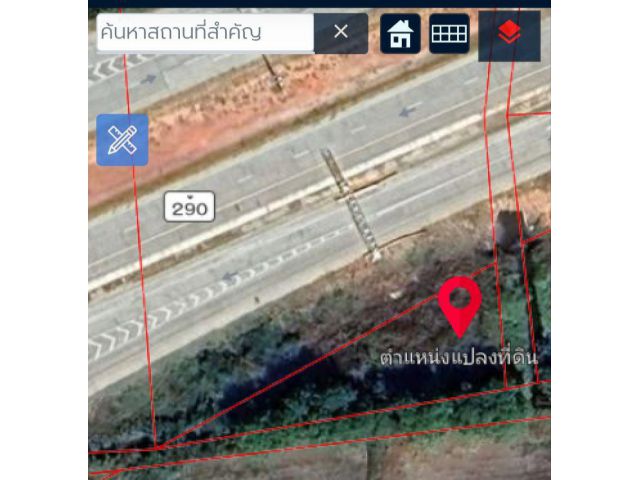 ขายที่ดินสามเหลี่ยมทองคำติดถนนวงแหวน สาย 290 ที่โคกสูง นครราชสีมา