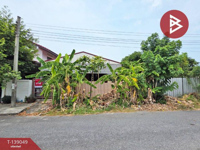 ขายที่ดิน เนื้อที่ 90 ตร.วา ในหมู่บ้านเมืองเอกบางปู สมุทรปราการ พร้อมบ้านน็อคดาวน์ 2 หลัง