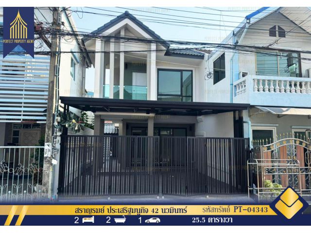 ขายบ้านสวยพร้อมอยู่ สราญรมย์ ประเสริฐมนูกิจ 42 นวมินทร์ ตกแต่งใหม่