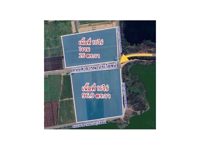ที่ดินสวยผืนใหญ่2แปลง วังศาลา ท่าม่วง ทำเลทอง เนื้อที่รวม26ไร่ โฉนดครุฑแดงพร้อมโอน เข้าออกได้หลายทาง ติดถนนสาธารณะ ไฟฟ้าประปาครบ ใกล้M81