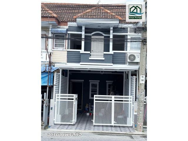 กฤษณา วโรชา4 บางบ่อ รีโนเวทใหม่พร้อมเข้าอยู่