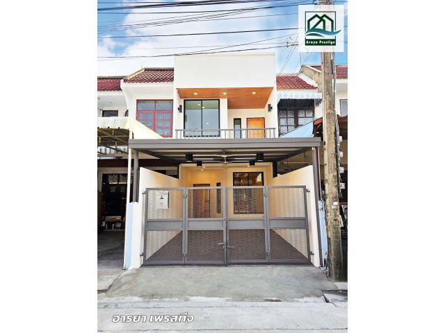 อยู่เจริญ ดอนเมือง ติดถนนวิภาวดีรังสิต37 รีโนเวทใหม่พร้อมเข้าอยู่