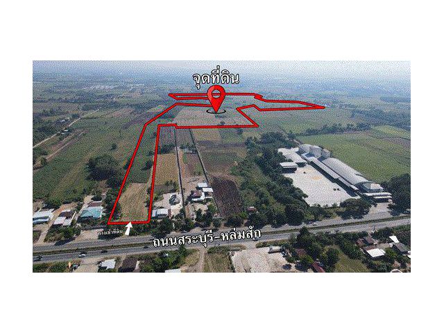 ขายที่ดินโฉนด ติดถนนใหญ่หมายเลข 21 สระบุรี–หล่มสัก 300 ไร่ ใกล้ตลาดลำนารายณ์ อ.ชัยบาดาล จ.ลพบุรี
