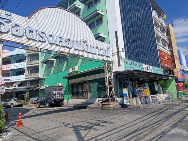 ขายถูก ซื่อตรงคอนโดทาวน์ (Suetrong Condo Town) ห้องมุม ชั้น2