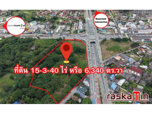 KT0185ที่ดินสันทราย 15-3-40ไร่ ติดถนนเชียงใหม่-ดอยสะเก็ดและวงแหวนรอบ2