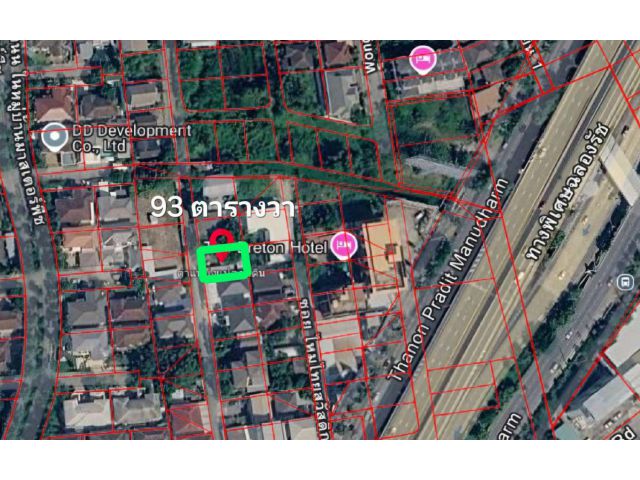 ขายที่ดินถนนเกษตร-นวมินทร์ซอยประเสริฐมนูธรรม 29