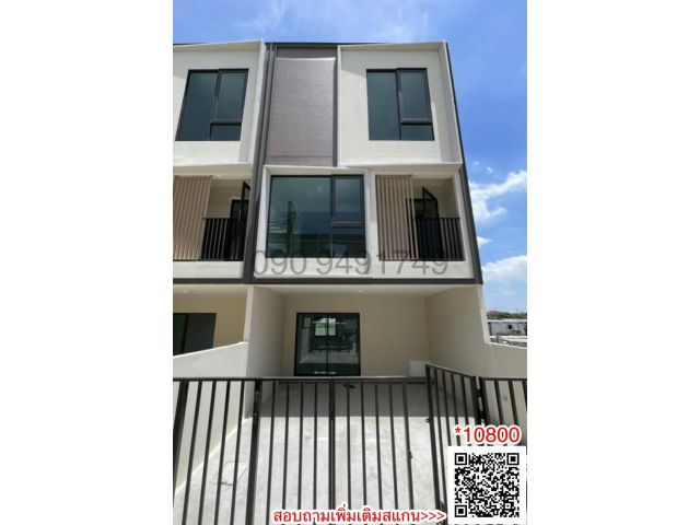 เช่า ทาวน์โฮม 3 ชั้น Altitude Kraf Bangna หลังมุม ใกล้ MEGA บางนา