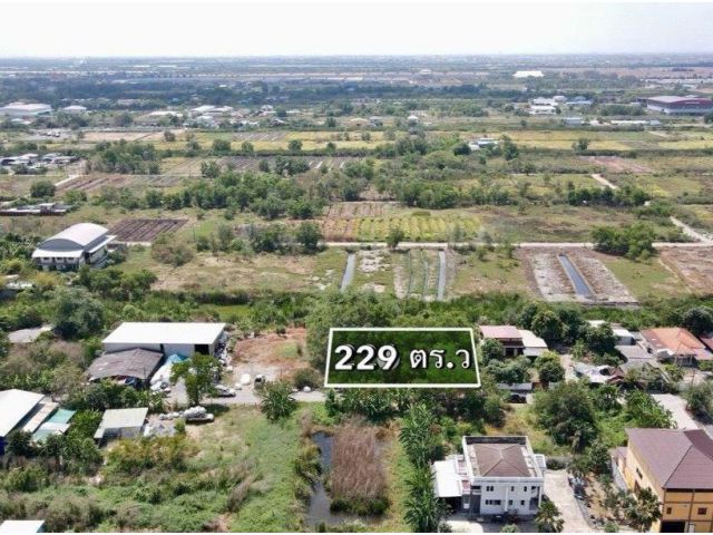 ที่ดินไกล้ทางด่วนคลองสี่ อ.คลองหลวง จ.ปทุมธานี