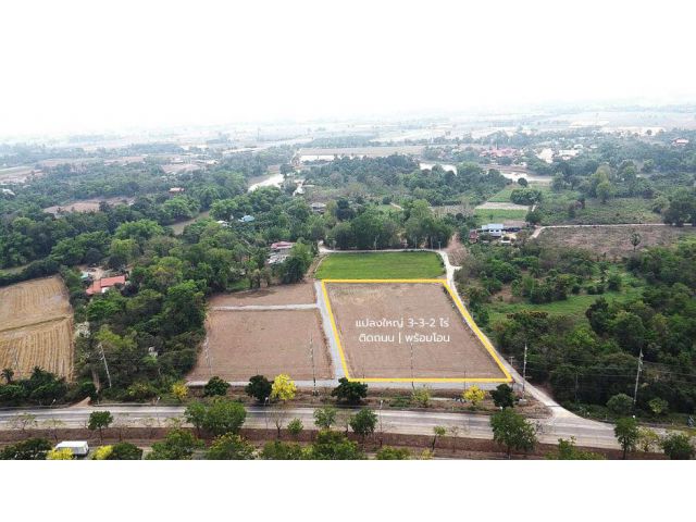  ขายที่ดิน 3 ไร่ 3 งาน 2 ตรว. สุพรรณบุรี อ.เดิมบางนางบวช **ที่ดินติดถนน 3 ฝั่ง** ราคาขายด่วน 3.3 ล้าน! ลดจาก 4.2ลบ.