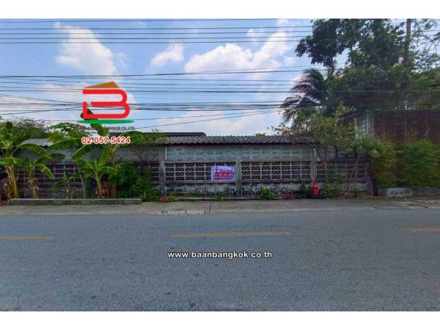 ที่ดินถมแล้ว เนื้อที่ 200 ตร.ว. ซอยรามอินทรา 62 แยก 2 ถนนรามอินทรา แขวงรามอินทรา เขตคันนายาว