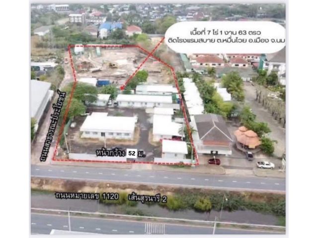 ขายที่ดินติดถนนสุระ2 ทำเลใจกลางเมือง