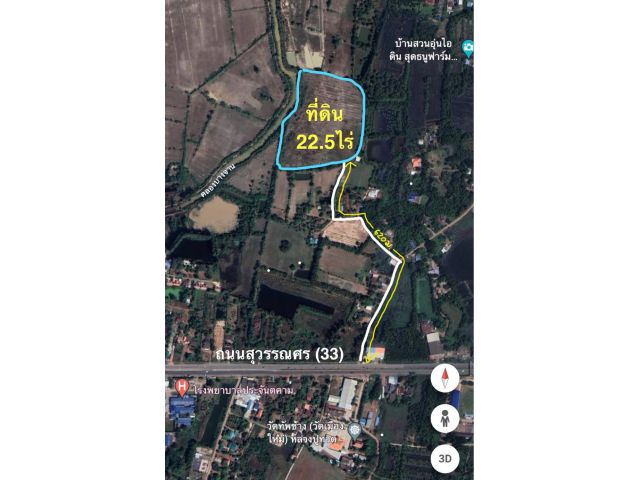 ขายที่ดินติดคลอง 22ไร่2งาน49ตรว. * ขายไร่ละ 240,000บาท *ต.ประจันตคาม อ.ประจันตคาม จ.ปราจีนบุรี โทร0813763803