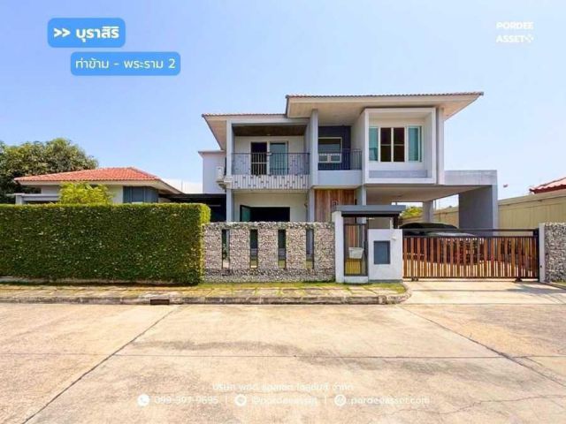 ขาย!! บ้านเดี่ยวหลังริม บุราสิริ ท่าข้าม - พระราม2 (ขนาด 94 ตร.ว.) ถนนกาญจนาภิเษก ท่าข้าม บางขุนเทียน กทม.