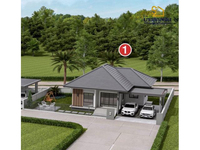 ขายบ้านในซอยสกุลเงินที่ดินเยอะ 90 ตารางวาจังหวัดอุบล