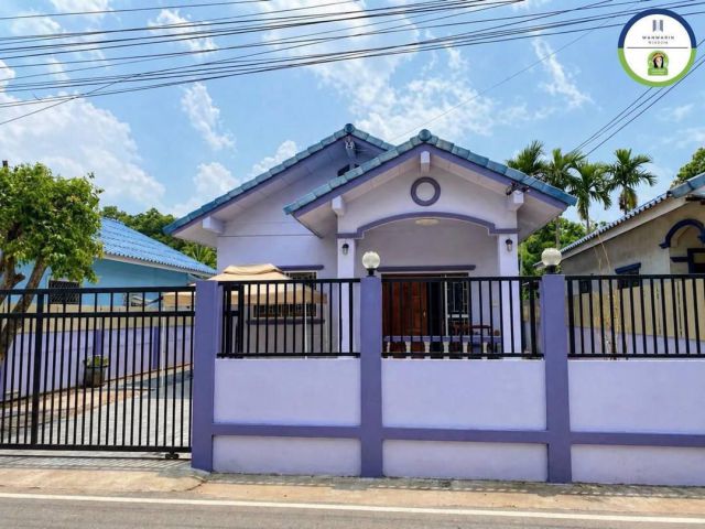 ขายบ้านในหมู่บ้านศิรดาตำบลขายบ้านในหมู่บ้านศิรดา ต.คำขวาง วาริน-อุบล