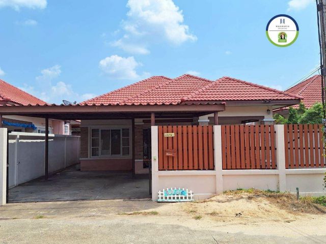 ขายบ้านทำขายบ้านทำเลดี ในซอยเทคโน-อุบลฯ เพียง 1.89 ล้าน
