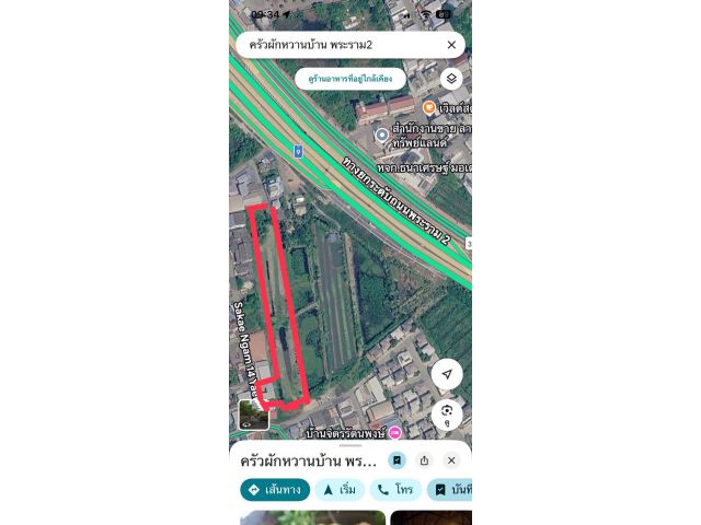 ขายที่ดิน4ไร่2งาน58ตรว.โฉนด ใกล้ทางด่วนกาญจนาฯ