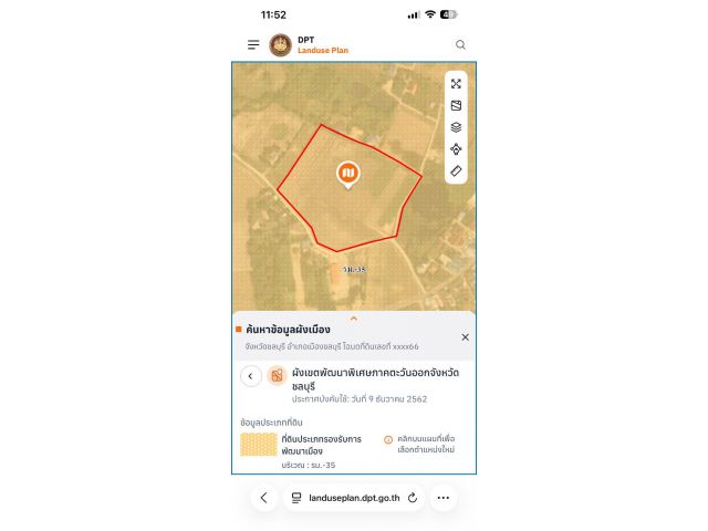 ที่ดินทำเลดีหนองชากบ้านบึง 28ไร่65ตรว.ไร่ละ 2.2 ล้าน ต.หนองชาก อ.บ้านบึง จ.ชลบุรี ที่ดินติดทางสาธารณะ3ด้านกว้าง 440 เมตร