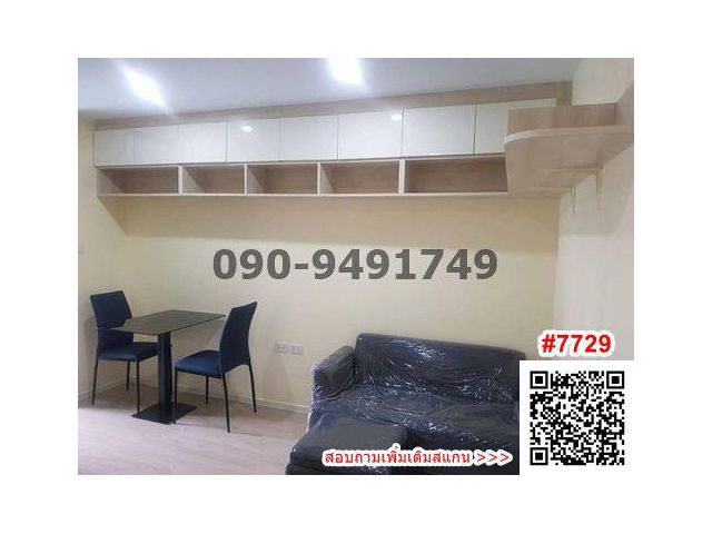 ขาย I Condo Green Space Sukhumvit 77 เฟส2 ห้องใหญ่ วิวสระ ติดพาซิโอ้ลาดกระบัง