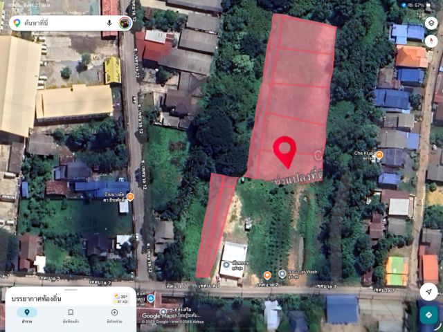 ที่ดิน 2 ไร่ (800 ตร.ว.) ทำเลหลังอำเภอศรีมหาโพธิ