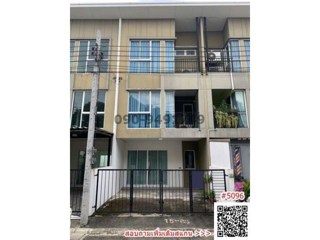 ขาย/เช่า ทาวน์โฮม เบล็สทาวน์ รามอินทรา-เกษตรนวมินทร์ 127 ใกล้ทางด่วนรามอินทรา