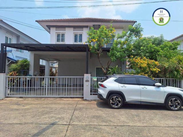 บ้านสวนบัว-คลังอาวุธ จ.อุบลฯ