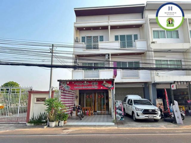 ขายอาคารพาณิชย์โซนตลาดบ้านดู่ จังหวัดอุบล