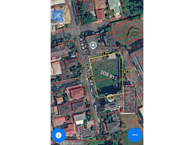 ขายที่ดินเปล่า 308 ตรว. ถ.ลาดพร้าว ซอย 101 แยก 44 หมู่บ้านเสรี ลาดพร้าว เขตบางกะปิ กทม.