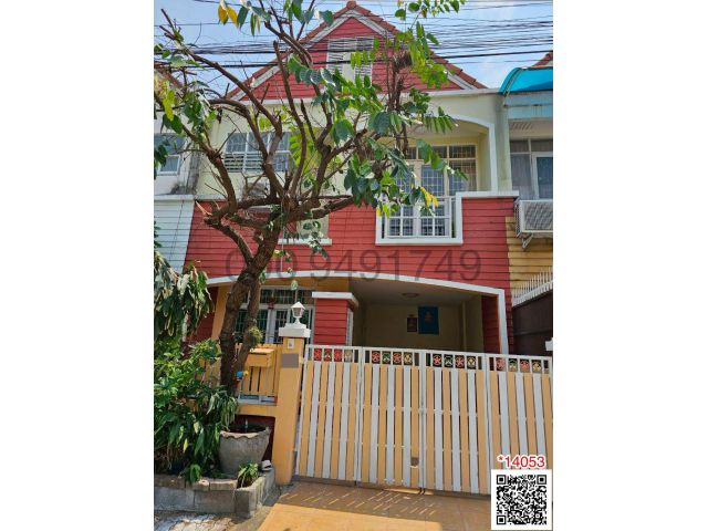 เช่า ทาวน์เฮ้าส์ ขนาด 3 ห้องนอน หมู่บ้านอู่ทองเพลส 4 ลำลูกกาคลอง 3