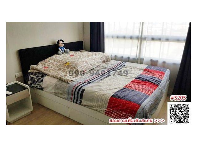 ให้เช่า i Condo Green Space Sukhumvit 77 เฟส 1 ใกล้โรบินสันลาดกระบัง