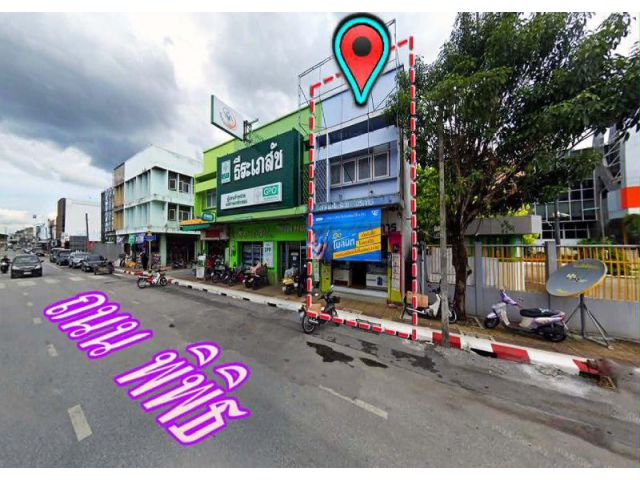 ขายบ้าน 2 ชั้น , ติดถนนใหญ่ ,แถวตลาดโต้รุ่ง / กลางใจเมือง , ทำเลทอง อ.เมือง #ปัตตานี