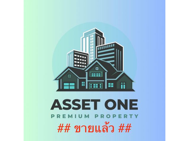 ขายที่ดินใกล้อ่างเก็บนำ้บางพระ ศรีราชา ชลบุรี