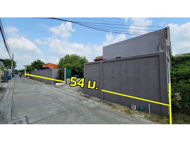 ขายบ้าน-ที่ดิน 1 ไร่ 69 ตร.วา นวมินทร์ 74 แยก 3-7-1 แขวงรามอินทรา 48 ล้าน