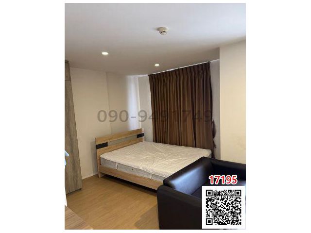 เช่า คอนโด ลุมพินี เพลส บางนา กม.3 Lumpini Place Bangna Km.3 ใกล้เซ็นทรัลบางนา