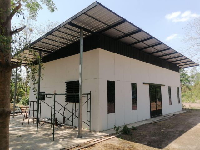 ขายบ้านพร้อมที่ดิน
