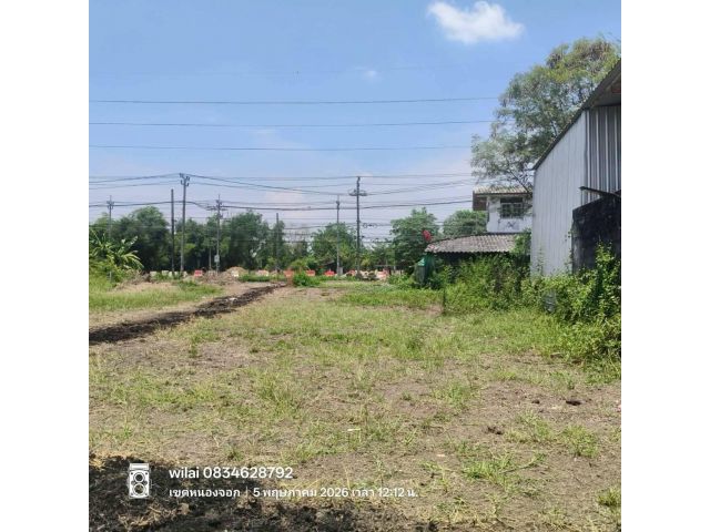 ขายด่วนที่ดิน 165.7 ตรว ติดถนนหินคลุก ถนนมิตรไมตรี หนองจอก กทม.