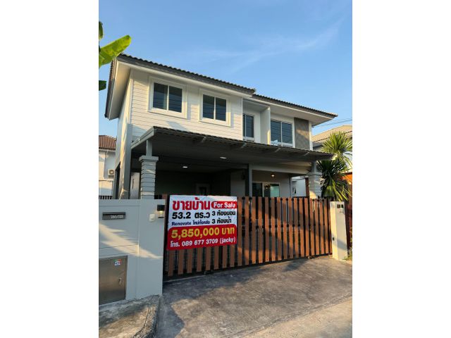 ขายบ้านเดี่ยว #ถนนรามคำแหง ถนนราษฎร์พัฒนา ซอยมิสทีน #หมู่บ้านสีวลี รามคำแหง-วงแหวน