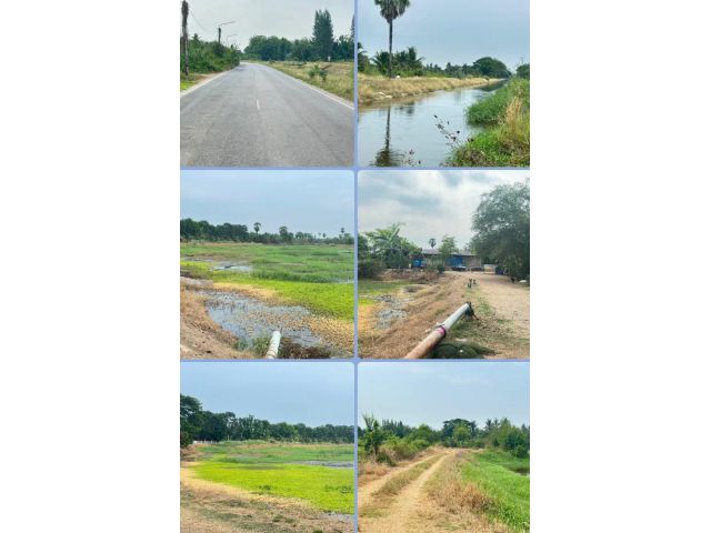 ที่ดินติดถนนติดคลอง