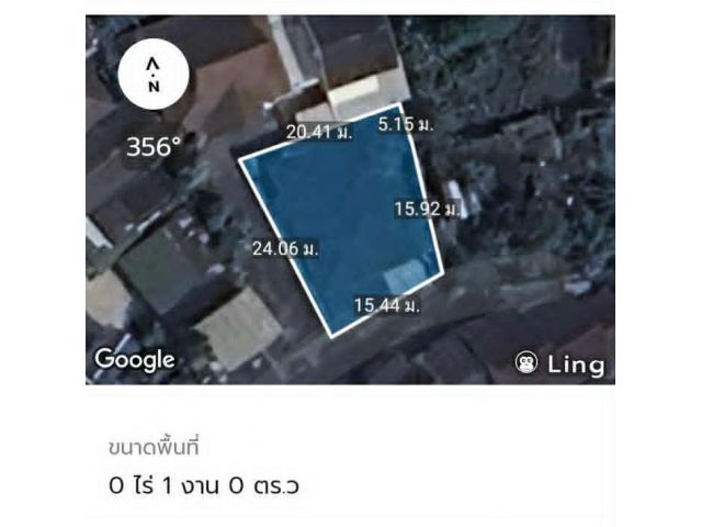 ขายที่ดินพร้อมสิ่งปลูกสร้าง ถนนวัวลาย ซ.3