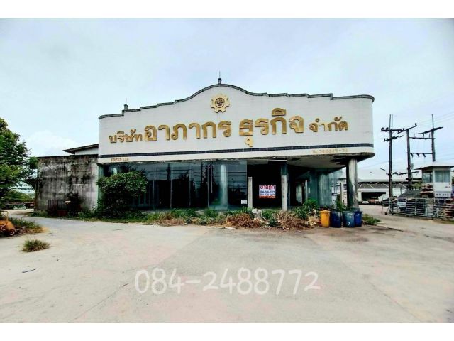 ขายที่ดินพร้อมสิ่งปลูกสร้างถนนเลี่ยงเมืองอำเภอเมืองจังหวัดชลบุรีเนื้อที่ 9 ไร่ 1 งาน 27 ตารางวาราคาต่อรองได้